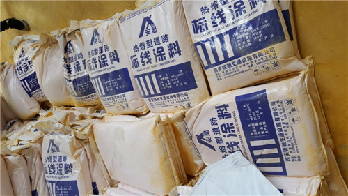西安標(biāo)線涂料