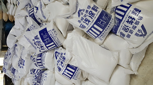 標(biāo)線(xiàn)涂料