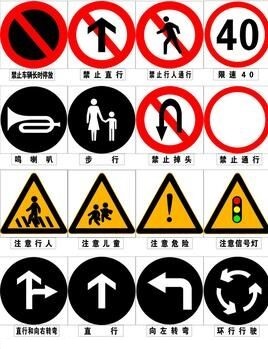 西安標(biāo)志牌制作