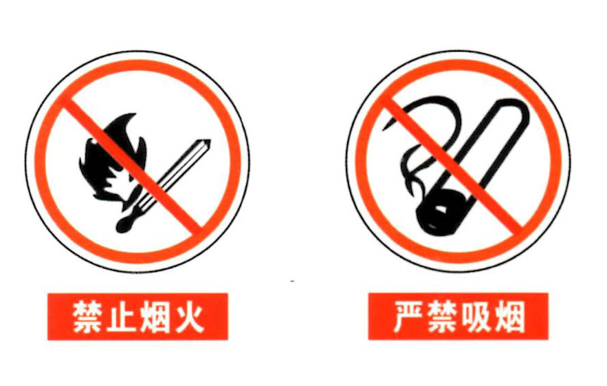 西安標(biāo)志牌設(shè)計(jì)制作