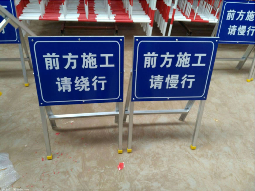 西安標(biāo)志牌設(shè)計(jì)