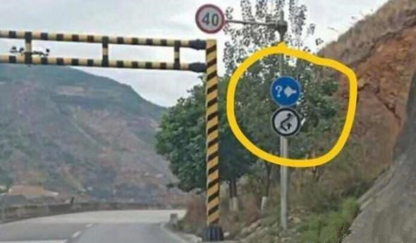 標(biāo)志牌 標(biāo)志牌